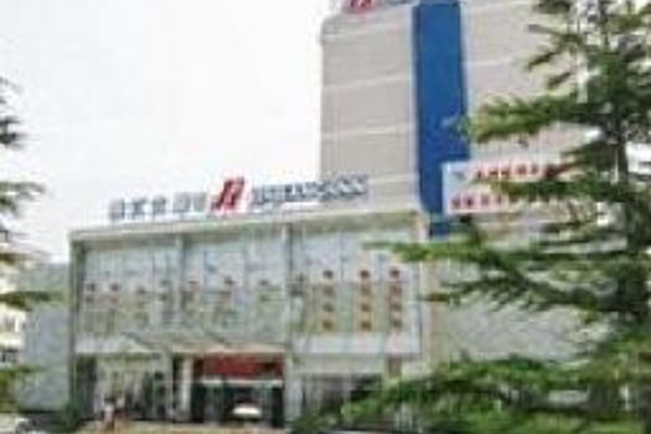 Jin Jiang Inn South Haibin Road High Speed Rail Station (Weihai)